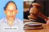 Bellare POCSO case: Court sentences 64-year-old man to 5 years in jail, fines Rs 35,000
